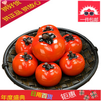 小柿子金摆件茶宠变色精品创意事事如意茶玩茶台茶虫宠物茶具配件