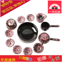 精品建盏窑变钧窑功夫茶具天目釉兔毫陶瓷侧把茶壶主人杯家用套装