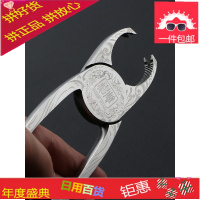 不锈钢茶钳普洱茶刀开茶砖茶饼黑茶工具功夫茶具茶道配件茶针