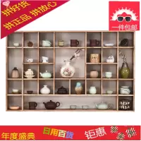 实木茶杯架多宝阁收纳展示架博古架置物架挂墙紫砂茶壶茶具柜壁挂