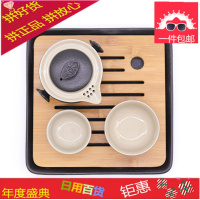 祥云快客杯单人黑陶瓷一壶两杯酒店家用简约便携功夫旅行茶具套装