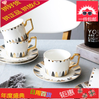 ins英式花茶下午茶陶瓷茶具套装创意家用欧式整套咖啡具咖啡杯碟