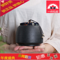 粗陶茶罐茶具大号中小号装陶瓷密封罐便携黑陶茶叶罐 家用