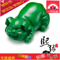 宜兴紫砂福猪创意茶宠摆件茶具茶台可养茶玩精品塑手工段泥茶虫