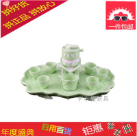 整套陶瓷茶盘龙泉青瓷石磨半自动懒人茶具泡茶器茶壶茶杯家用套装