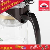 台湾飘逸杯76耐热玻璃花茶壶全过滤可拆洗泡茶壶茶具冲茶器玲珑杯