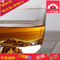 红茶杯子玻璃透明小茶杯功夫茶具富士山品茗主人单杯普洱单只茶碗