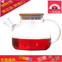 陶瓷花茶壶耐高温水果花玻璃壶茶具玻璃杯套装陶瓷底座蜡烛加热