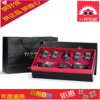 紫砂茶具套装整套家用简约功夫茶具伴手礼紫泥茶壶茶杯盖碗礼盒装