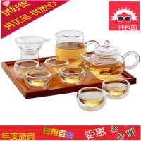 耐热高温套装玻璃茶壶整套泡茶壶过滤红茶具普洱茶杯