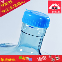 家用功夫茶具茶道配件桶装矿泉水纯净水桶手提式加厚pc水桶