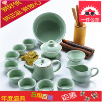 功夫茶具套装家用盖碗开片茶壶整套礼品日式简约汝窑陶瓷茶杯茶具