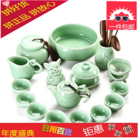 龙泉青瓷功夫茶具套装家用日式简约整套现代茶器茶壶茶杯盖碗
