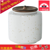 陶瓷大中号家用茶叶罐 骨瓷功夫茶具普洱茶仓醒茶罐储物罐