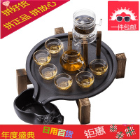 日式自动茶具 耐热玻璃半全自动功夫茶具套装 创意懒人泡茶