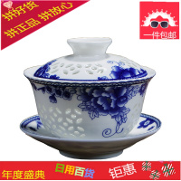 陶瓷茶碗三才盖碗茶杯大号盖子玲珑镂空茶具功夫白瓷景德镇青花瓷