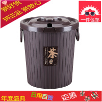 茶道茶水桶茶具配件茶渣桶大小号排水桶塑料茶桶茶叶过滤隔废水桶