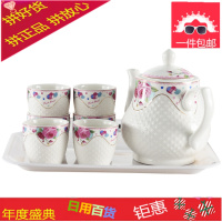 陶瓷水具套装 耐热家用简约大容量骨瓷客厅茶壶套装功夫茶具茶杯
