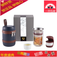 光威小时光便携旅行功夫茶具套装一壶二杯快客杯迷你耐热玻璃杯子