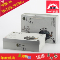 创意简约茶杯整套全自动茶具家用陶瓷石墨功夫套装懒人泡茶器茶壶