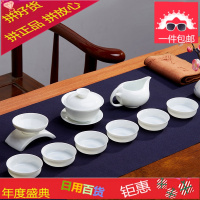 陶瓷纯手绘薄胎青花瓷套装功夫茶具盖碗整套装家用简约中式白瓷