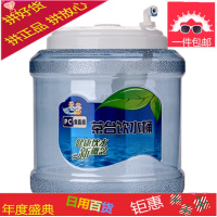 茶台饮水桶 净水器饮水茶台桶 茶几茶具台下小桶 纯净水矿泉水桶