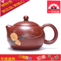 藏壶馆宜兴纯全手工紫砂壶名家大红袍牡丹西施壶茶壶功夫茶具套装