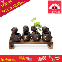 紫砂茶宠招财精品摆件茶桌上装饰品迷你小花器禅意小和尚茶具配件