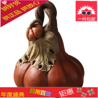 紫砂茶宠摆件精品 可养大莲蓬小南瓜招财 功夫茶具创意茶盘茶玩