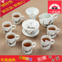 陶瓷整套功夫茶具套装家用景德镇青花高白搪瓷杯广告礼品定制LOGO