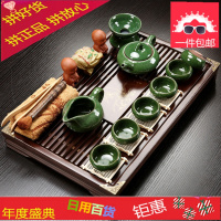 紫砂功夫茶具套装家用茶杯简约办公实木小茶盘抽屉式茶台整套
