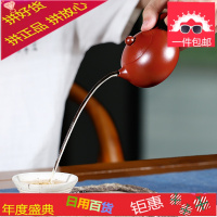 宜兴紫砂壶吴荣华纯全手工大红袍朱泥西施壶茶壶茶具套装