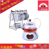 欧式咖啡杯套装 ins花果茶具套泡煮水果茶下午茶茶壶蜡烛加热送架