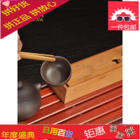 圣藏竹制茶道六君子茶匙茶夹茶针茶勺茶铲整套装功夫茶具茶盘配件