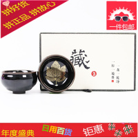建盏茶杯木叶天目建盏杯主人杯功夫茶具套装陶瓷茶盏对杯子纯手工