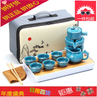 陶瓷旅行懒人石磨功夫茶具套装家用便携户外一壶6杯简约旅行车载