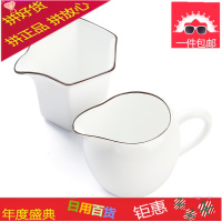 脂白公道杯 功夫茶具陶瓷茶海简约白瓷分茶器特价