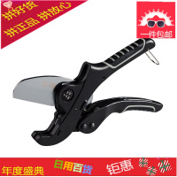 木人 多功能茶剪普洱茶钳黑茶剪茶刀茶针专业开茶神器茶具配件