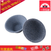 氧化铝矿石无孔茶滤 茶具配件创意 陶瓷茶叶过滤器茶漏隔茶漏斗