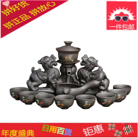 创意全半自动茶具紫砂套装陶瓷整套家用功夫茶杯红茶壶懒人泡茶器