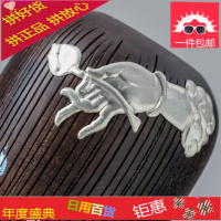 茶道六君子组合套装实木质茶叶夹子茶镊子功夫茶具配件茶夹泡茶夹