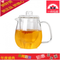 天天特价加厚耐热高温玻璃茶壶煮泡茶壶过滤茶具水具花茶壶璃套装