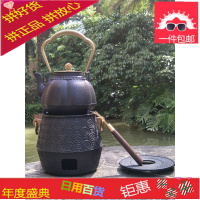 铁壶炭炉日本铸铁茶炉茶道煮水铁炉手工复古木炭加热风炉特价茶具
