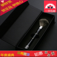 动物毛茶刷功夫茶具茶道六君子零配件茶盘清洁毛刷