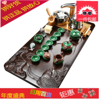 砂润 茶具套装 家用整套功夫茶具实木茶盘全自动简约茶台海泡茶壶