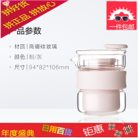 功夫茶具随行可携带花茶功夫茶茶杯茶罐茶壶外用套子送礼