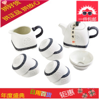 功夫茶具套装家用陶瓷喝茶茶杯简约茶道泡茶器茶壶活动礼品定制