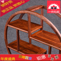 花梨实木小号博古架茶艺展示茶杯架功夫茶具紫砂壶摆件多宝阁