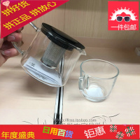 包邮利克里希泡茶壶茶器西式带过滤茶具可加热玻璃国内