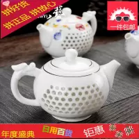 泡茶壶 陶瓷茶具单壶水壶大号小茶壶功夫茶壶景德镇青花瓷大茶壶